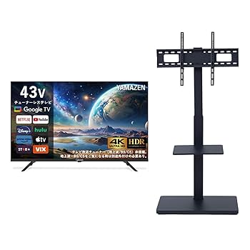 43型4K対応 Google TV 新品未使用 43型4K対応 Google TV 新品